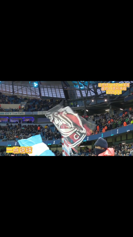 哈兰德领主在线阅读-爱游戏中国官网