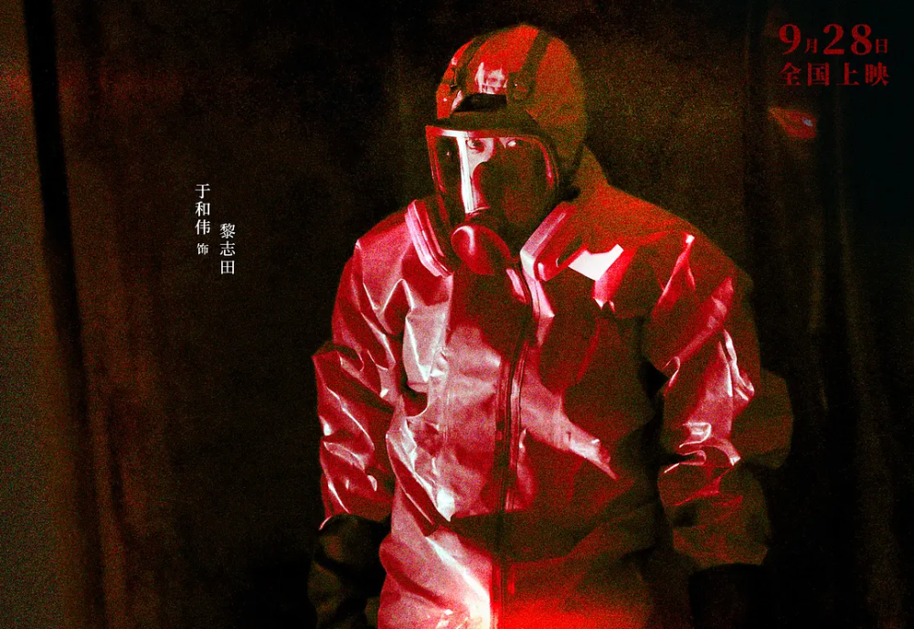 社区盾今夜走向成谜，本菲卡内部沟通，悬念犹存，控场能力受关注的简单介绍