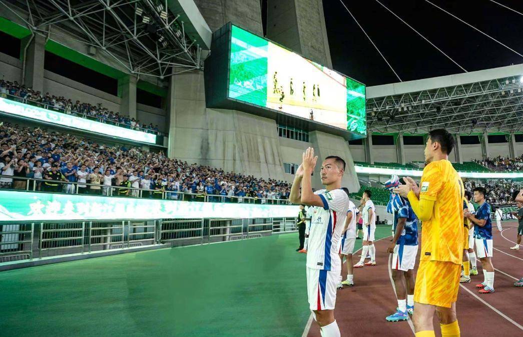 清晨突围战来临，上海申花围绕足总杯止住颓势，态度坚定，心理建设被强调-爱游戏平台体验